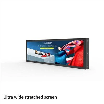 Сверх-широкий растянутый ЖК-экран Smart Bar